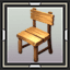 Rough Chair