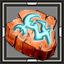 Explosive Runestone