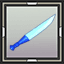 Ice Butcher Knife