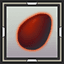 Infernal Egg