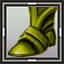 Sturdy Boots