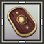 Stalwart Targe