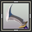 Aktaari Cutlass