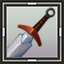 Antique Spatha
