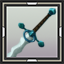 Lord ErDrick's Blade