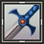 Blocking Blade