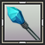 Freezing Staff