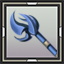 Swishystick
