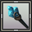 Quality Combat Staff