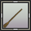 Trasen's Refined Wand