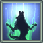 Howl Mode