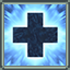 Treat Cold Exposure