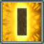 Guide Beacon - Yellow