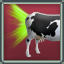 Deadly Emission