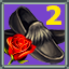 Dance 2 (variant E)