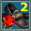 Dance 2 (variant F)