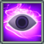Enthrall