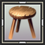 Crude Meditation Stool
