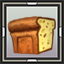 Goblin Wheatbread