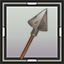 Basic Arrow