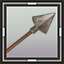 Advanced Arrow