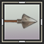 Expert's Arrow