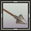Masterwork Arrow