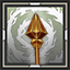 Beginner's Long Arrow