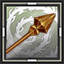 Advanced Long Arrow