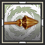 Expert's Long Arrow