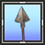Beginner's Dense Arrow