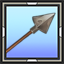 Advanced Dense Arrow