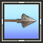 Expert's Dense Arrow