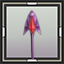 Beginner's Reservoir Arrow