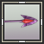 Expert's Reservoir Arrow