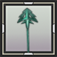 Beginner's Barbed Arrow