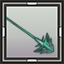 Masterwork Barbed Arrow