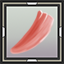Worm Tooth