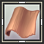 Voile Muslin