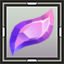 Danburite