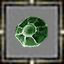 Small Ring Ornament