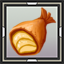 Lungfish Fillet