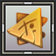 VIP Token