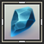 Piece of Blue Glass