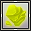 Piece of Yellow Glass