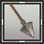 Amazing Arrow