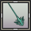 Amazing Barbed Arrow