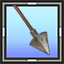 Amazing Dense Arrow