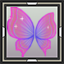 Shimmerwing Wings