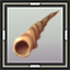 Auger Shell